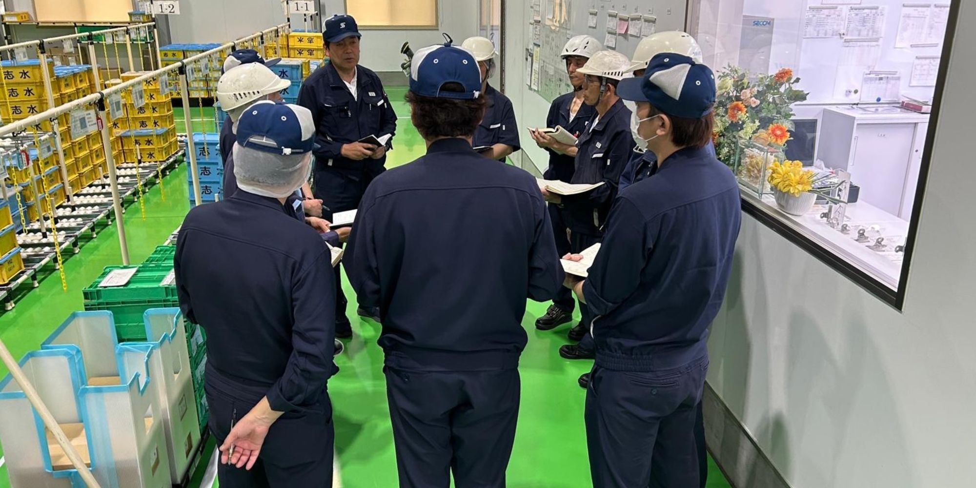 Japan Study Tour